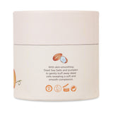 Gentle Body Exfoliator